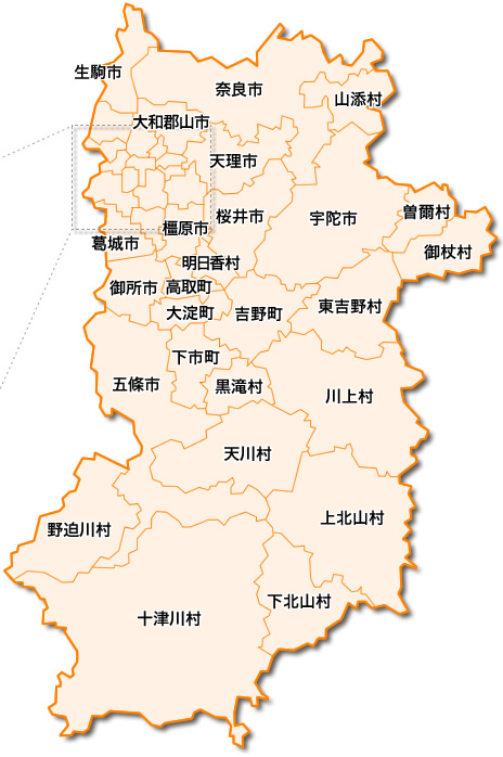奈良県全域マップ